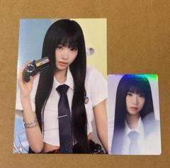 2025年最新】iznaジョンウントレカの人気アイテム - メルカリ