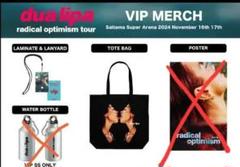Dua Lipa VIP MERCH トートバッグ・ポスター・水筒 Dua Lipa VIP MERCH トートバッグ・ポスター・水筒