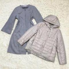 424【極美品】Zelal ゼラール ノーカラー コートライナー付き ブルー
