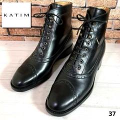 【新品未使用】KATIM OKUS 37.5 ブラック パンプス KATIM（カチム）OKUS : ZOZOTOWN Yahoo!店 - 通販
