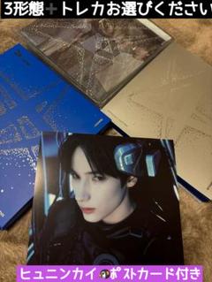 《3形態➕お好みのトレカ》TXT CD