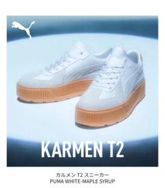 snowman PUMA スニーカー 宮舘涼太｜Yahoo!フリマ（旧PayPayフリマ）