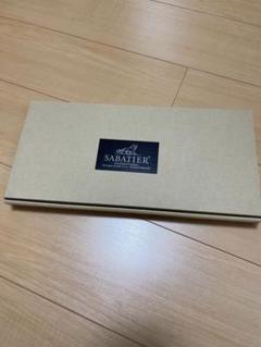 2025年最新】sabatierの人気アイテム - メルカリ