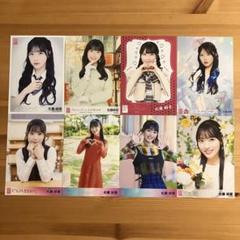 佐藤綺星 AKB48 Oh my pumpkin 生写真 4種 東京ビッグサイト AKB48 佐藤綺星「Oh my pumpkin!」OS盤 生写真 おまけ6種 - メルカリ