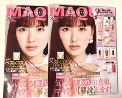 鈴木えみ着用【新品未使用】CATCOPY デニムジャケット Gジャン 2025年最新】鈴木えみの人気アイテム - メルカリ
