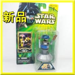 スターウォーズ★ハズブロ★スターツアーズ★限定フィギュア★R5-D2★ベーシック Amazon | スター・ウォーズ ベーシックフィギュア R2-D2 ダゴバ