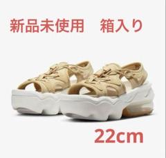 未使用 NIKE ココ ベージュ 23cm NIKE エアマックスココ ベージュ 23cm新しい