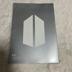 2025年最新】bts 会報誌の人気アイテム - メルカリ