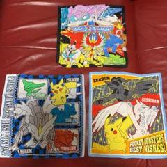 ポケットモンスター ハンカチ 3枚セット