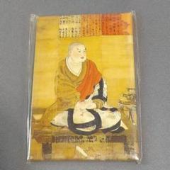 大雁塔　大慈恩寺住職手描き　千手観音菩薩　掛軸 大雁塔 大慈恩寺住職手描き 千手観音菩薩 掛軸 - メルカリ