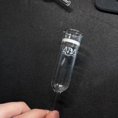 2025年最新】ada パレングラスの人気アイテム - メルカリ