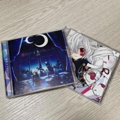 【♥ご本人直筆サイン入り♥】まふまふ　CD 「闇色ナイトパレード」（特典付き） 闇色ナイトパレード 中古CD | ブックオフ公式オンラインストア
