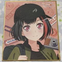 2025年最新】美竹_蘭の人気アイテム - メルカリ
