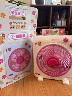 【即日発送】新品♡ ハローキティくじ　扇風機　クリアトートバッグ　他　4点セット 日焼けキティちゃんクリアトートバッグ他4点セット｜Yahoo