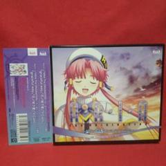 ARIA 初回生産限定版dvd フィギュア　サウンドトラック未使用 Amazon.co.jp: ARIA The NATURAL Drama CD BOX 〈完全初回限定