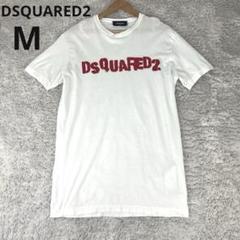 DSQUARED2 ディースクエアード　白Tシャツ　赤ロゴ　Mサイズのサムネイル