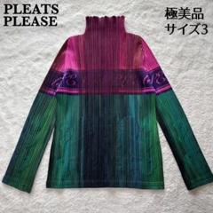 PLEATS PLEASE ブラウス長袖 PLEATS PLEASE ISSEY MIYAKE - PLEATS PLEASE(プリーツプリーズ