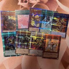 遊戯王OCGカード まとめセット Amazon.co.jp: 【3枚セット】遊戯王カード WPP5-JP009 鎖付き