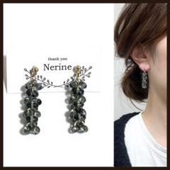 ファルファーレ　ロング　ハンドメイド　ピアス　イヤリング
