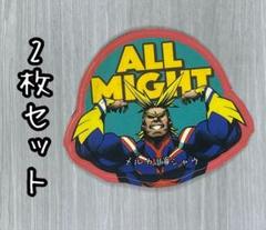 オールマイト　ステッカー 2枚セット ヒロアカ 僕のヒーローアカデミア