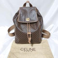 CELINE マカダム柄 リュック バックパック