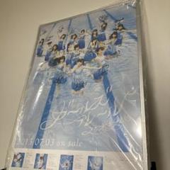 乃木坂46 ガールズルール　直筆ポスター　選抜メンバー全員サイン　当選品 乃木坂46 ガールズルール 直筆ポスター 選抜メンバー全員サイン