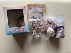 おじゃる丸 うすいさちよ グッズセット