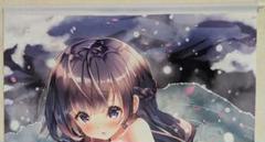 そりむらようじc95タペストリー