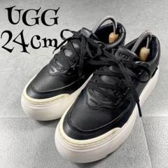 ●【1/6削除】美品 アグ マリンメガレース レザー シボ革 厚底約5.5cm UGG W MARIN MEGA LACE BLACK / BLACK 22FW-I（アグ マリン メガ