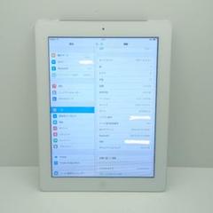 iPad 2 32GB Wi-Fi + 3Gモデル ホワイト MC983J/A iPad2 wi-fi 3G｜iPad 2 32GB Wi-Fi + 3Gモデル ホワイト MC983J