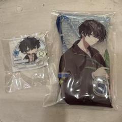 叢雲添 グッズまとめ売り 18trip エイトリ 叢雲添 グッズまとめ売り