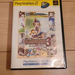 【PS2】牧場物語3 ハートに火をつけて 動作確認済み