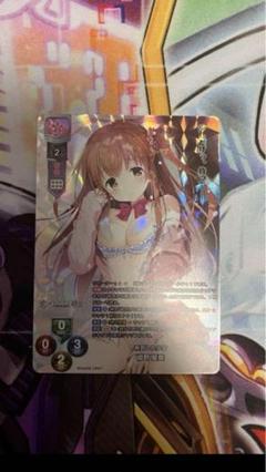 2025年最新】アミューズクラフト 1.0の人気アイテム - メルカリ