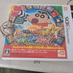 3DS クレヨンしんちゃん 嵐を呼ぶ カスカベ映画スターズ!