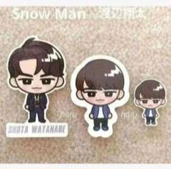 未使用 SnowMan すのチル 渡辺翔太 阿部亮平 エラー品 未使用 SnowMan すのチル 渡辺翔太 阿部亮平 エラー品 - メルカリ