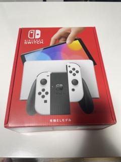 【付属品完備！】Nintendo Switch有機EL 白