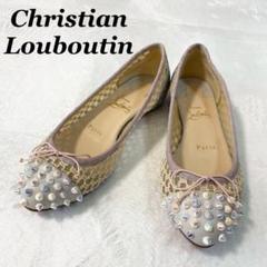 ✨美品✨クリスチャンルブタン クリスタル オーロラ スタッズ サンダル CHRISTIAN LOUBOUTIN(クリスチャンルブタン) サンダル 36
