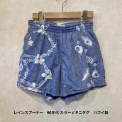 新品未使用　ReynSpooner ショートパンツ　ハワイ企画　ストレッチ 新品未使用 ReynSpooner ショートパンツ ハワイ企画 ストレッチ