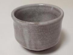 未使用 名工 笹山準一(師:人間国宝 山本陶秀) 粉引ぐい呑