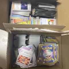 【専用】ポケカ ノーマル　まとめ売り 8000枚 2025年最新】ポケモンカード ノーマル まとめ売りの人気アイテム