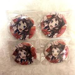 戸山香澄　Live Beyond!!　タワレコ特典缶バッジ 戸山香澄 フィルムライブ アニメイト 特典 バンドリ 缶バッジ