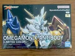 デジモンカードゲーム SEC オメガモンX抗体 2枚セット 即購入OK DIG】オメガモンX抗体【SEC/パラレル:☆】BT20-102〈04〉 - C