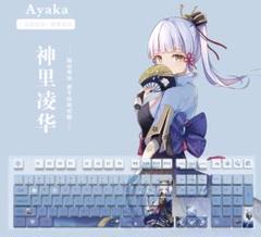自作キーボード キーキャップ miHoYo 神里綾華 テーマ