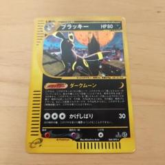2025年最新】Pokemon Card Game ポケモンカードゲームの人気