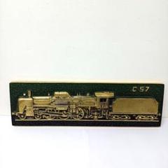 鉄道関連プレート　３枚セット 京都鉄道博物館 C62の並びとSL3重連！さらに扇形庫にはパトカー