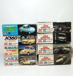 Amazon.co.jp: LS 1/32 栄光の日本グランプリ 360㏄ ホンダ