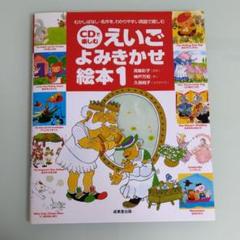 Amazon.co.jp: 聞いて楽しむ世界の名作 CD全15巻: ミュージック