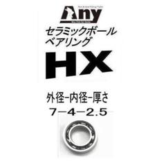 SHIMANO - 【中古】 シマノ 11 ツインパワー C2000HGS 花梨ノブ付  /A371M 2025年最新】11ツインパワー 2000hgsの人気アイテム - メルカリ