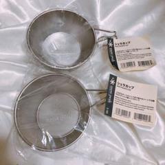 【非売品】スノーピーク シェラカップ LOYAL CUSTOMERS 3点セット 非売品】スノーピーク シェラカップ LOYAL CUSTOMERS 3点セット