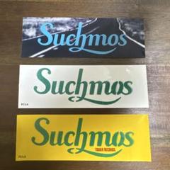 【未開封】Suchmos THE LIVE YOKOHAMA グッズ ステッカー suchmos サチモス ステッカー 2025 横浜アリーナ - メルカリ